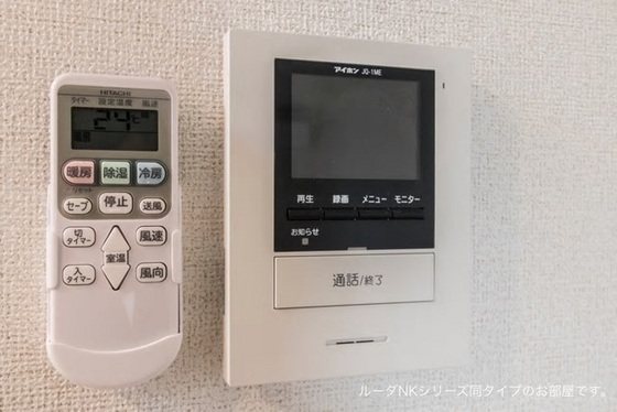 メゾフォルテ京山