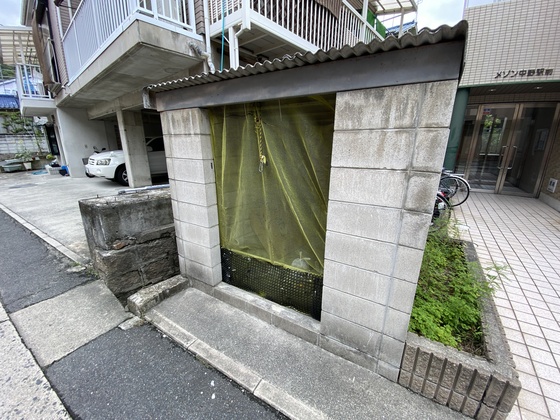 メゾン中野駅前