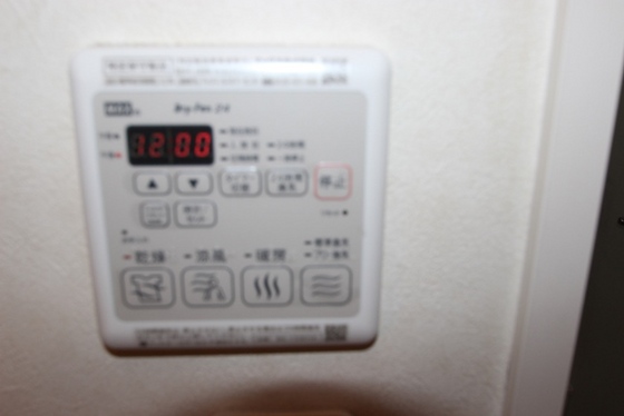 ゼピュロス B棟