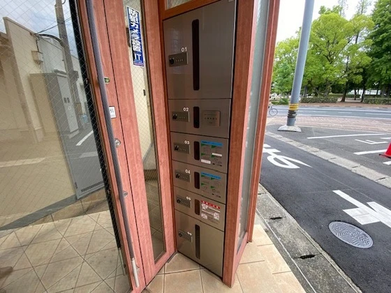 ワイスリー学南