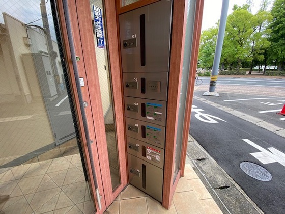 ワイスリー学南