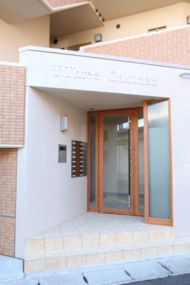 ワイスリー学南