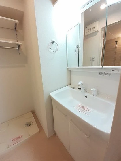 プラチナ ブルー