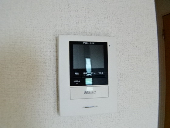 プラチナ ブルー