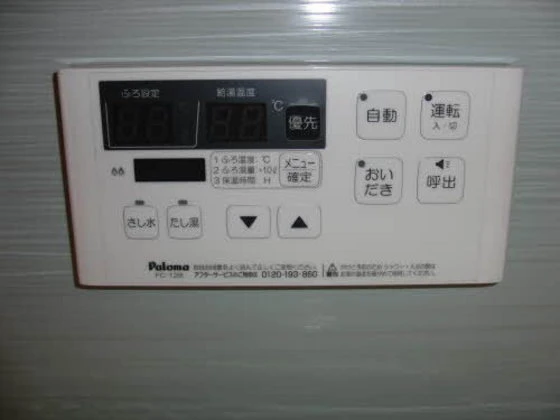 カリーノテラス