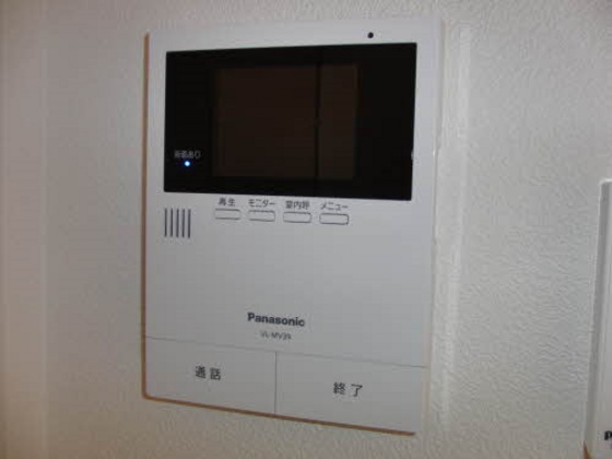 カリーノテラス