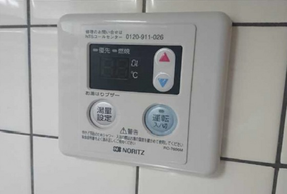 ヴィラ二葉の里