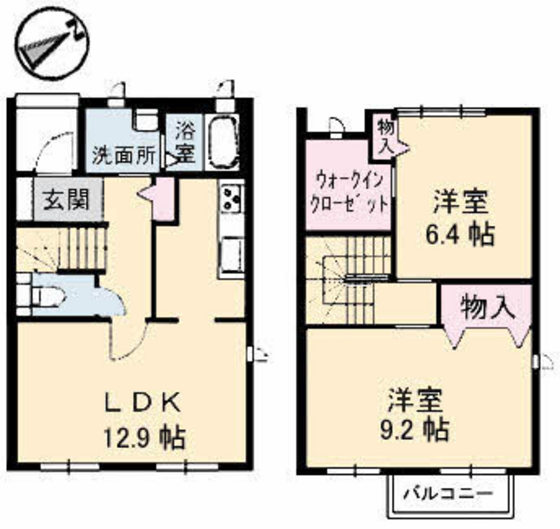 パルモ城内 C棟