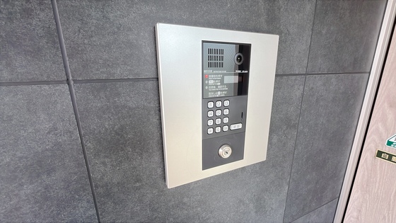 サウスイン西市