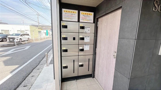 サウスイン西市