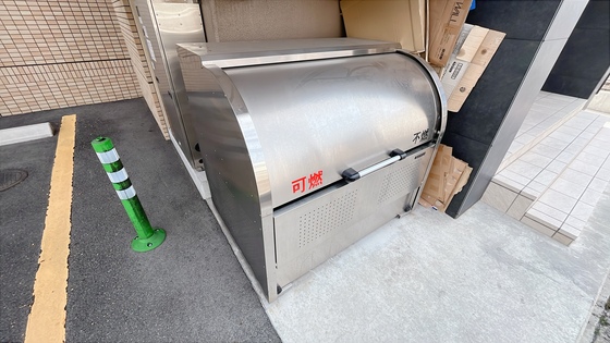 サウスイン西市