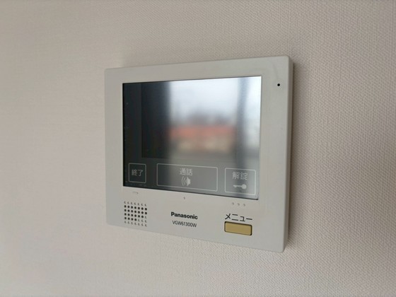 月光南観音五番館