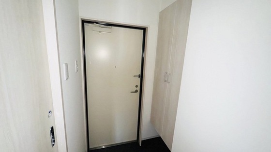 月光南観音五番館