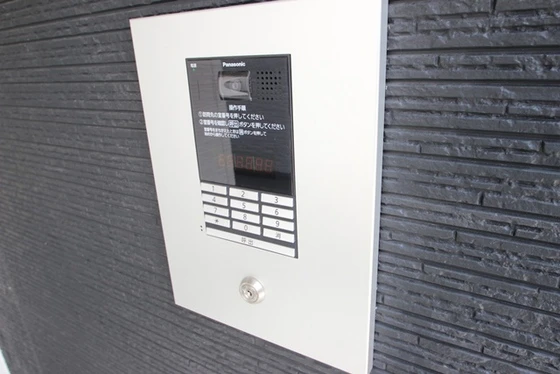 月光南観音五番館