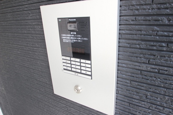 月光南観音五番館