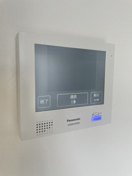 月光南観音六番館