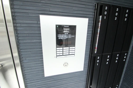 月光南観音六番館