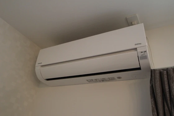 PLEIN SOLEIL古江西町