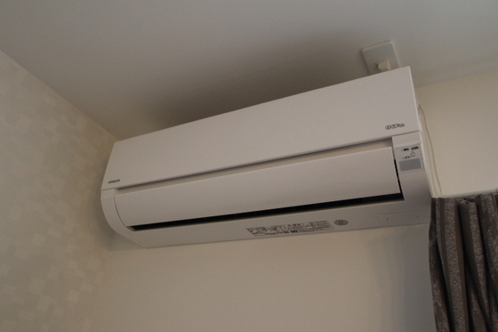 PLEIN SOLEIL古江西町