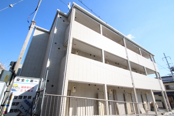 PLEIN SOLEIL古江西町