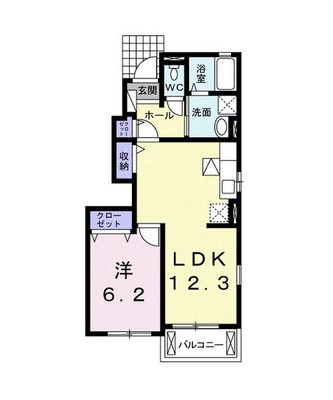 フォレストグランドB棟