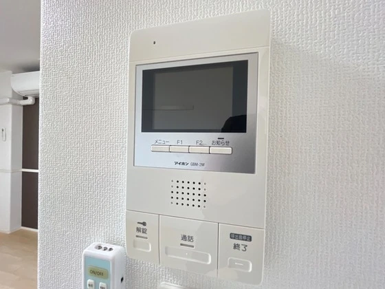 ローズガーデン舟入南