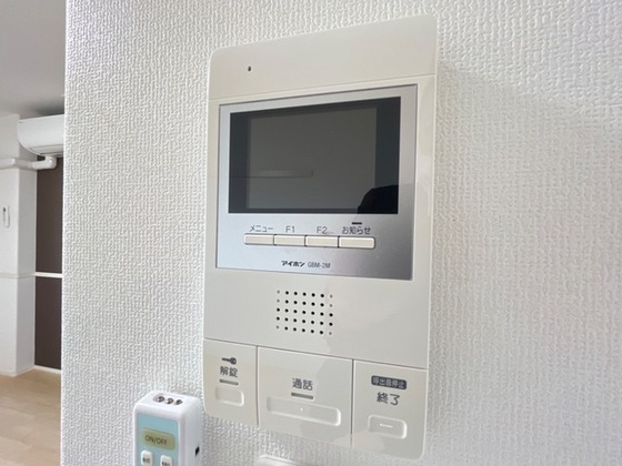 ローズガーデン舟入南