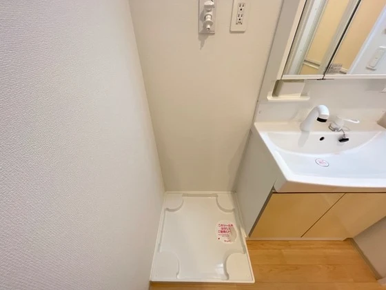 ローズガーデン舟入南