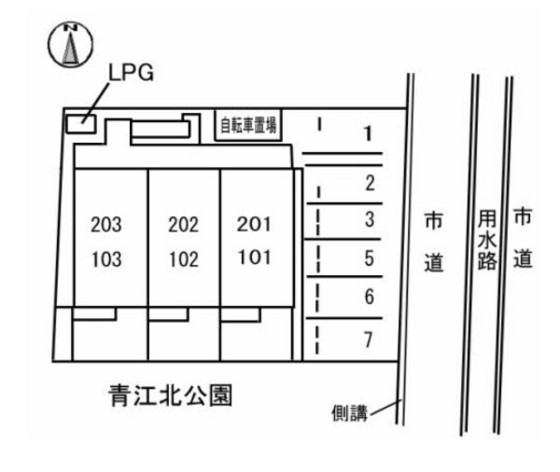 アルトベール青江