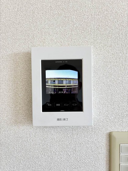 アルトベール青江