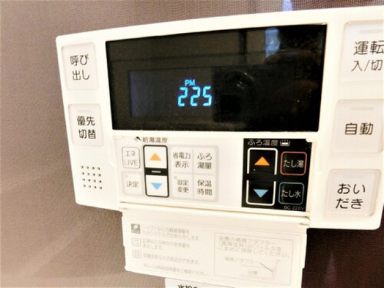 アルファライフ観音