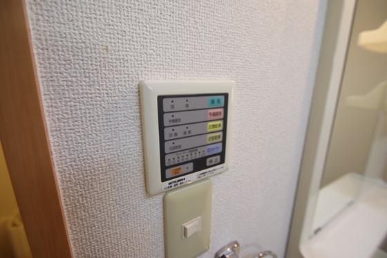 カーサ・フィオーレ表町