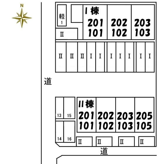 カーサ ツインクル Ⅰ棟