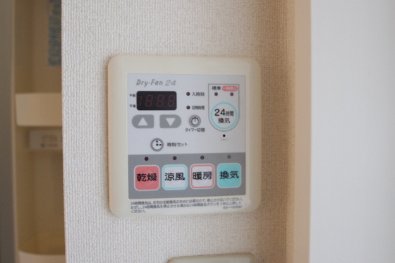 ラ・パルテール豊成 壱番館