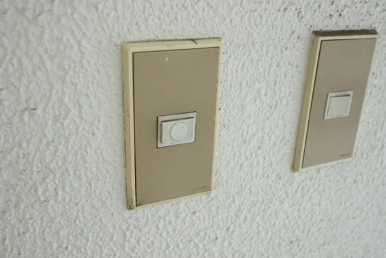 久大マンション