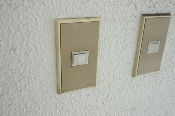 久大マンション