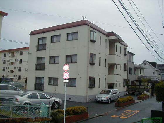 久大マンション