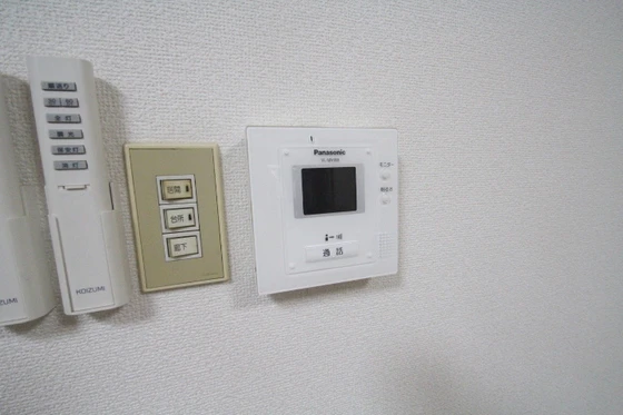 いしみマンション