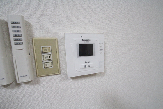 いしみマンション