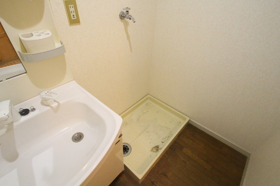 いしみマンション