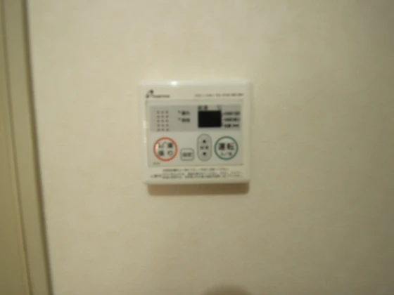 いしみマンション