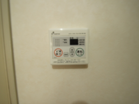 いしみマンション