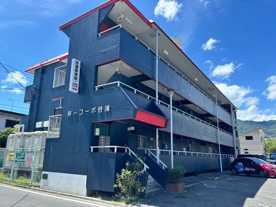 第1コーポ谷浦