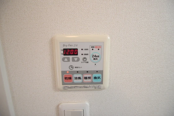 セントポーリア A棟