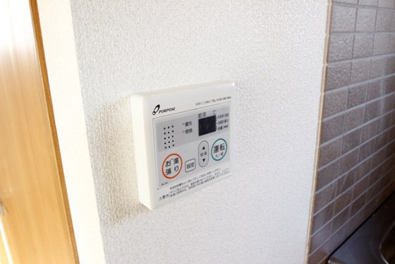 アイランドビル21