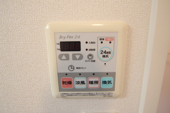 セントポーリア B棟