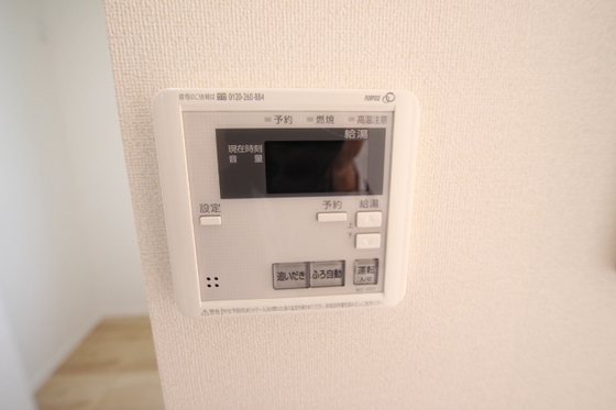 セントポーリア B棟