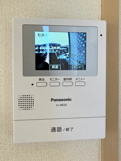 セントポーリア C棟