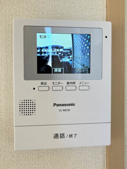 セントポーリア C棟