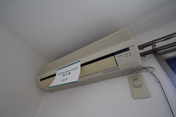 パナソフィ牛田